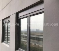 什么是一体化遮阳窗
